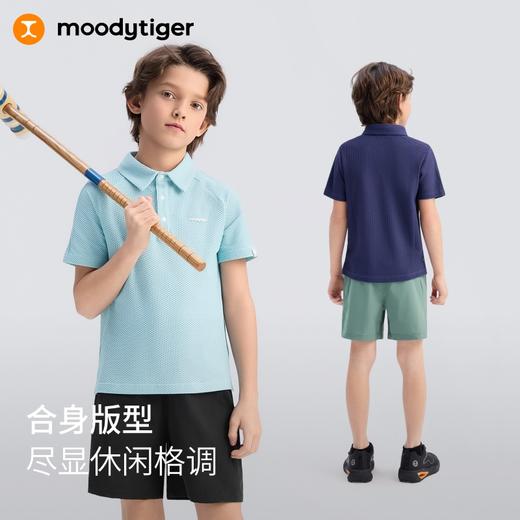 moodytiger男童Bubble Mesh插肩Polo短袖夏季透气轻薄速干T恤22114101 商品图1
