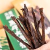 【多种口味 酥香脆爽】失重森林 黑牛大脆条三盒装  商品缩略图1