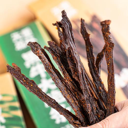 【多种口味 酥香脆爽】失重森林 黑牛大脆条三盒装  商品图1