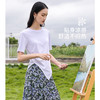 【79元/2件，单拍不发】法维曼·桑蚕丝丝光棉防晒凉感T恤 | 10%桑蚕丝，UPF50+高倍防晒、凉感，轻薄透气 商品缩略图7