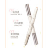 GT立体光影双头修容笔-纪念日百货门店同款171151284 商品缩略图1