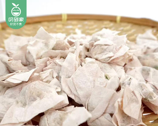 莆田喜宴缘西天尾阿兰扁食/1盒（450g）生产日期：26年3月 商品图2