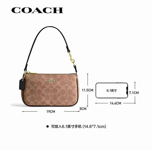 代购级 蔻驰𝗰𝗼𝗮𝗰.𝗵 𝗻𝗼𝗹𝗶𝘁𝗮𝟭𝟵麻将包 商品图4