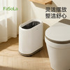 FaSoLa卫生间垃圾桶带轮可移动窄款夹缝专用厕所家用高颜值大容量 商品缩略图6