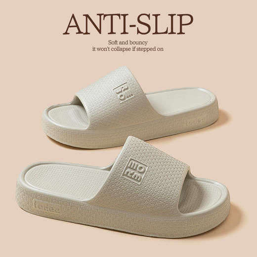 YW买手优选简约家居浴室拖鞋-171445274(3-5天发货） 商品图9