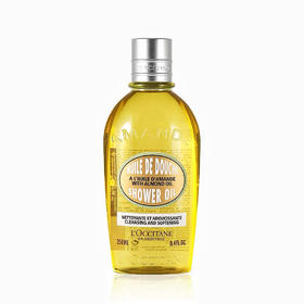 【保税仓】欧舒丹甜杏仁沐浴油250ml