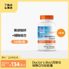 【2瓶装/1瓶装 可选】Doctor’s Best高吸收辅酶Q10软胶囊100毫克120粒X2 每日1粒美国 多特倍斯 【供】JDW 商品缩略图0