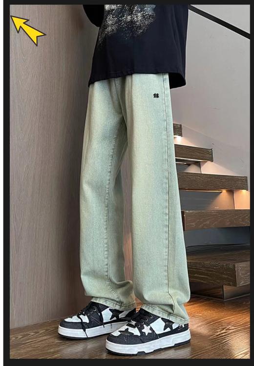 F040753新款美式高街水洗牛仔裤百搭男女休闲拖地长裤 商品图0