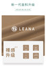 【买一赠一】LEANA（三分瑜伽短裤）蜜桃臀女热裤提臀高腰紧身裤NP1009 商品缩略图6