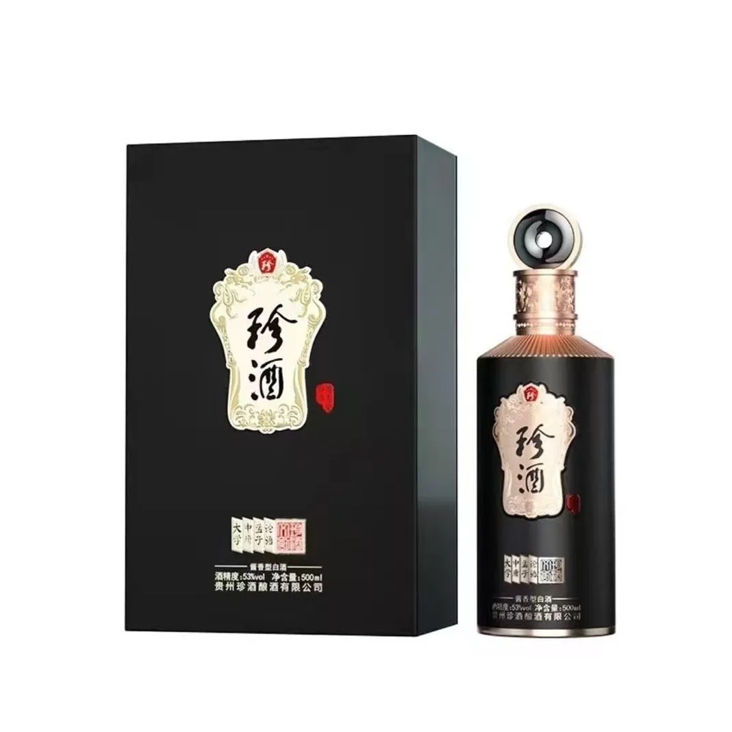 2022年珍酒四书文创金质，53度酱香型纯粮优级白酒，整箱500ml*6瓶。珍酒文创产品，酒体超赞 对标珍十五。书本盒包装，精致高档适合商务招待送礼。