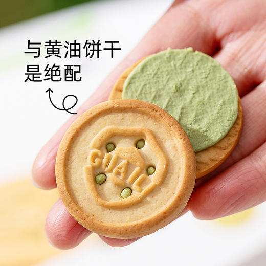 怪力食厂 开心果酱夹心饼干148g/盒 商品图3
