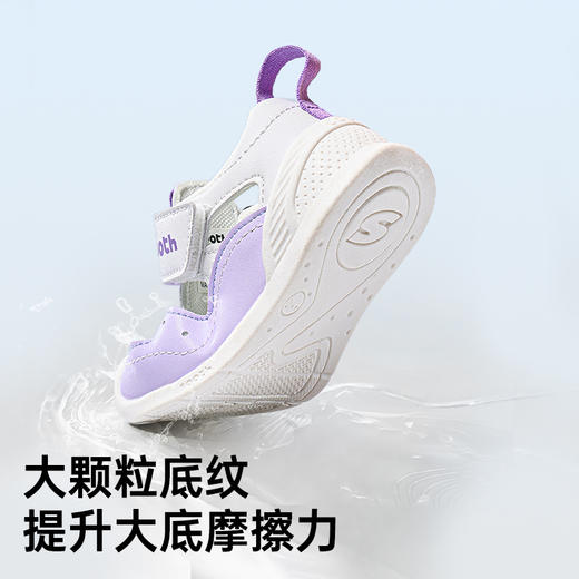 苏斯机能鞋夏季关键鞋舒简系列SG0002 商品图4