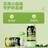 【星光村小飞1】氧气能量 奶蓟草升级款胶囊加量20%36粒/瓶 商品缩略图4