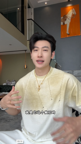 68633SDSA男装2026新款高贵轻奢潮牌波浪线钉珠肌理短袖T恤百搭上衣