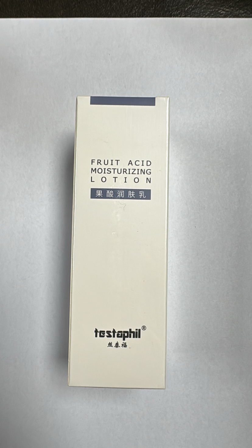 丝泰福果酸润肤乳  100g