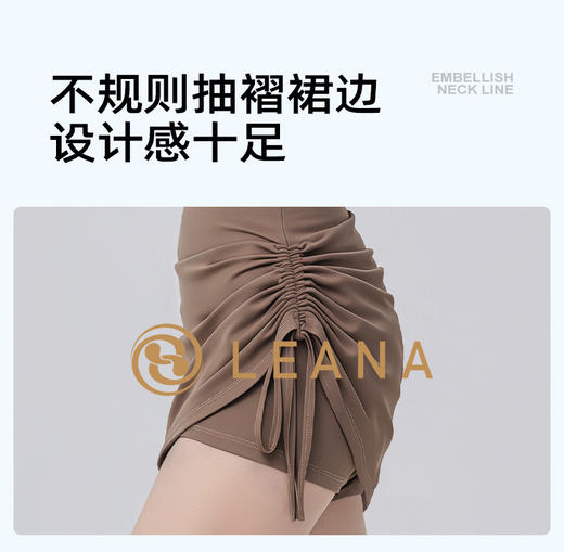 LEANA【运动短裙】假两件抽褶防走光高腰提臀跑步瑜伽健身裙NP1070 商品图3