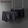 柒牌男士内裤平角裤2020新款青年透气抗菌短裤个性潮流四角男裤头 118F70150 商品缩略图0