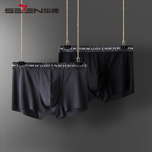 柒牌男士内裤平角裤2020新款青年透气抗菌短裤个性潮流四角男裤头 118F70150 商品图0