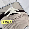 YW2729天丝羊毛亲肤T 商品缩略图3