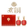 【口粮礼赠组合】 52度泸州御酒至正500ml*6+52度泸州老窖定制酒欢彩（电商版）/惟尊500ml*2  泸州老窖官方旗舰店 商品缩略图9