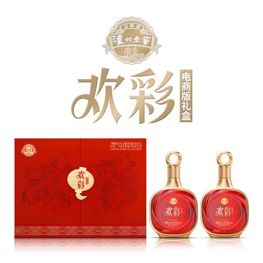 【口粮礼赠组合】 52度泸州御酒至正500ml*6+52度泸州老窖定制酒欢彩（电商版）/惟尊500ml*2  泸州老窖官方旗舰店 商品图9