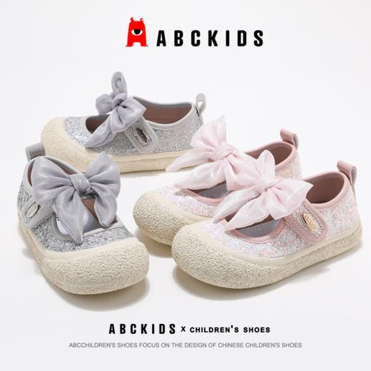 🔥【ABC KIDS 童鞋百搭甜美德训鞋公主鞋】甜美可爱的时尚设计，👏上脚巨无敌好看，秒变小公主~~ 🏆 鞋面采用透气材质，舒适又通风👍，完全不会捂脚闷脚，舒爽一百分！ 商品图8