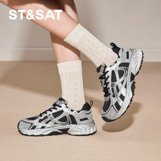 星期六26春新款时髦撞色网面舒适老爹鞋SSE1112122 商品图4