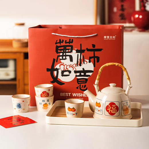 摩登主妇喜至福来陶瓷茶壶套装泡茶家用茶杯搬家乔迁新居礼物茶具 商品图4