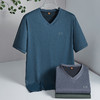 【DWP】大依优型大码男装夏季冰丝V领短袖T恤透气休闲商务百搭上衣男士 商品缩略图1