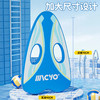 【加大加厚 湿水不打滑】MACYO/麦克羊儿童漂浮板 初学者游泳打水板 学游泳辅助装备 商品缩略图1