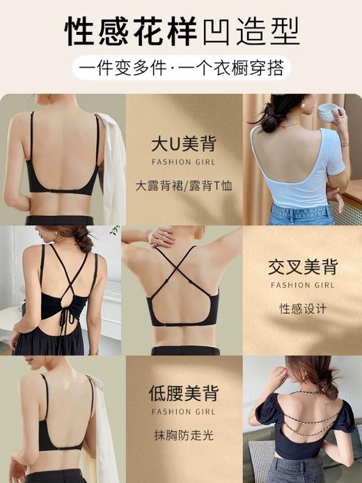 点此购买 华歌尔女士超薄花瓣杯后背一根带美背文胸 艾 344493 商品图6