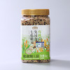 【商城专属】燕之坊有机免浸泡七色糙米1kg 新米五谷杂粮米粗粮糙米饭健身代餐孕妇控糖主食粥饭 商品缩略图3