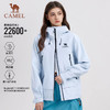 骆驼（CAMEL）中性款单层冲锋衣A36BA6B019 商品缩略图7