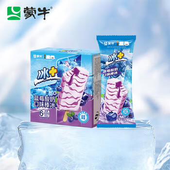 蒙牛冰+蓝莓酸奶口味棒冰70g*6支 雪糕冰淇淋冰棍奶糕（家庭装） 商品图3
