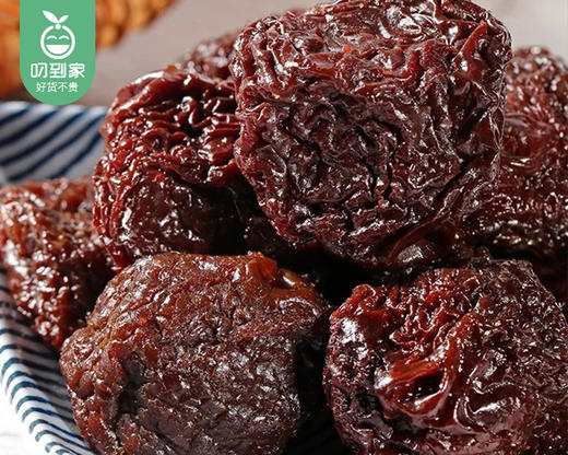 泉利堂香薰乌梅/1罐（668g）生产日期：26年4月 商品图3