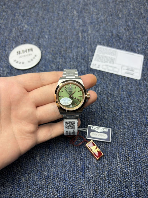 浪琴新款AF康卡斯悦动系列34mm 间玫金橄榄绿 2892机 女士腕表 商品图0