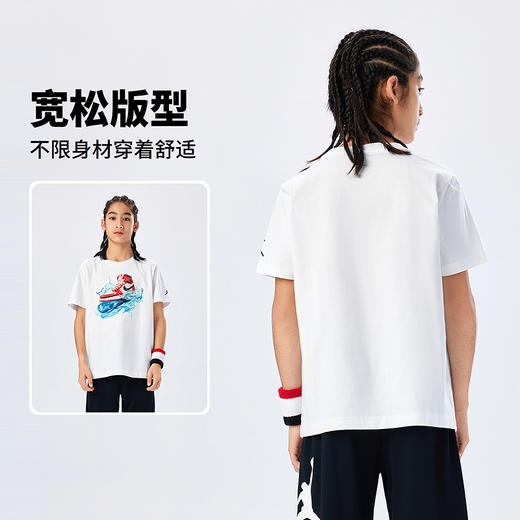 JORDAN 夏 大童小童 短袖T恤 JDB-TE-F043 商品图1