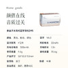 【4.6g超轻盈夹耳式蓝牙耳机 让耳朵自在放松】稳戴不掉 强劲回弹 不易变形 挂绳设计 解放双手 商品缩略图12