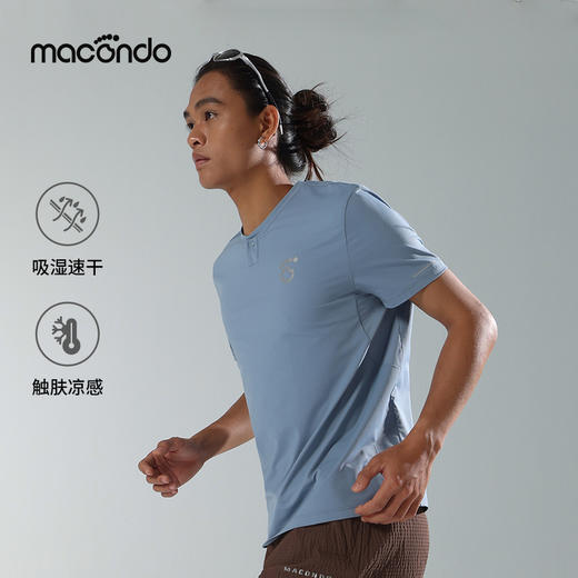 马孔多 | 跑步运动短袖亨利衫速干触肤凉感夏季专业运动T恤 商品图0