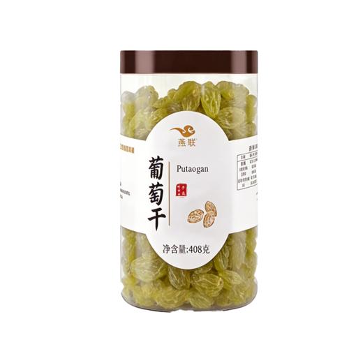燕联牌葡萄干408g 商品图3