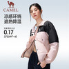 骆驼（CAMEL）女款梭织标准长防晒衣A26BA45025 商品缩略图3