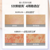 欧诗漫珍白因紧致小白盒面膜-纪念日百货门店同款171346313 商品缩略图1