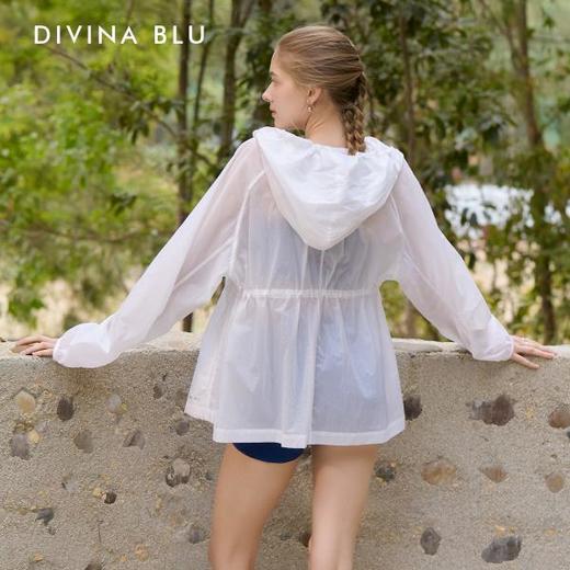 DIVINA BLU 马赛系列 迪唯纳恣意防晒服S139 商品图3