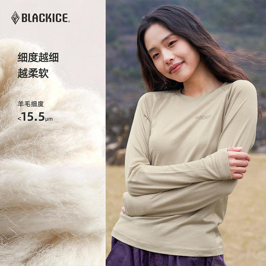 黑冰美利奴羊毛上衣长袖春季户外徒步登山轻薄透气运动t恤3606 商品图3