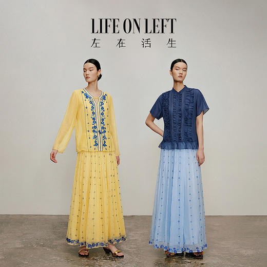 【林栖设计小店】松黄漫庭|桑蚕丝多色宽松垂感百搭夏新款印花半身裙1962020B 商品图4