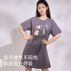 全棉舒适亲肤睡裙（小狗派对） 商品缩略图2