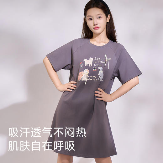 全棉舒适亲肤睡裙（小狗派对） 商品图2