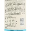 滴刻电解质柠檬水饮料500ml 商品缩略图6