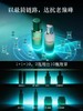 原价1520 新品 海蓝之谜油皮精粹水150ml 油皮高阶抗老 韩免 商品缩略图4