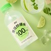 滴刻薄荷柠檬水饮料500ml 商品缩略图0
